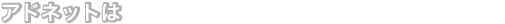 Company Intro