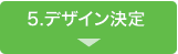 step by step